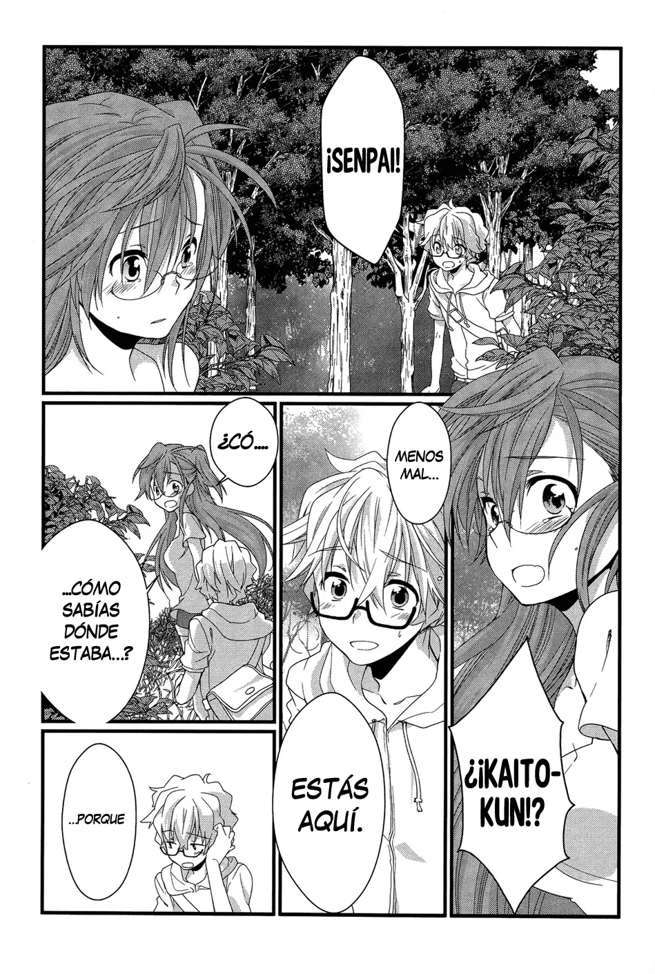 Ano Natsu de Matteru capítulo 11, página 3