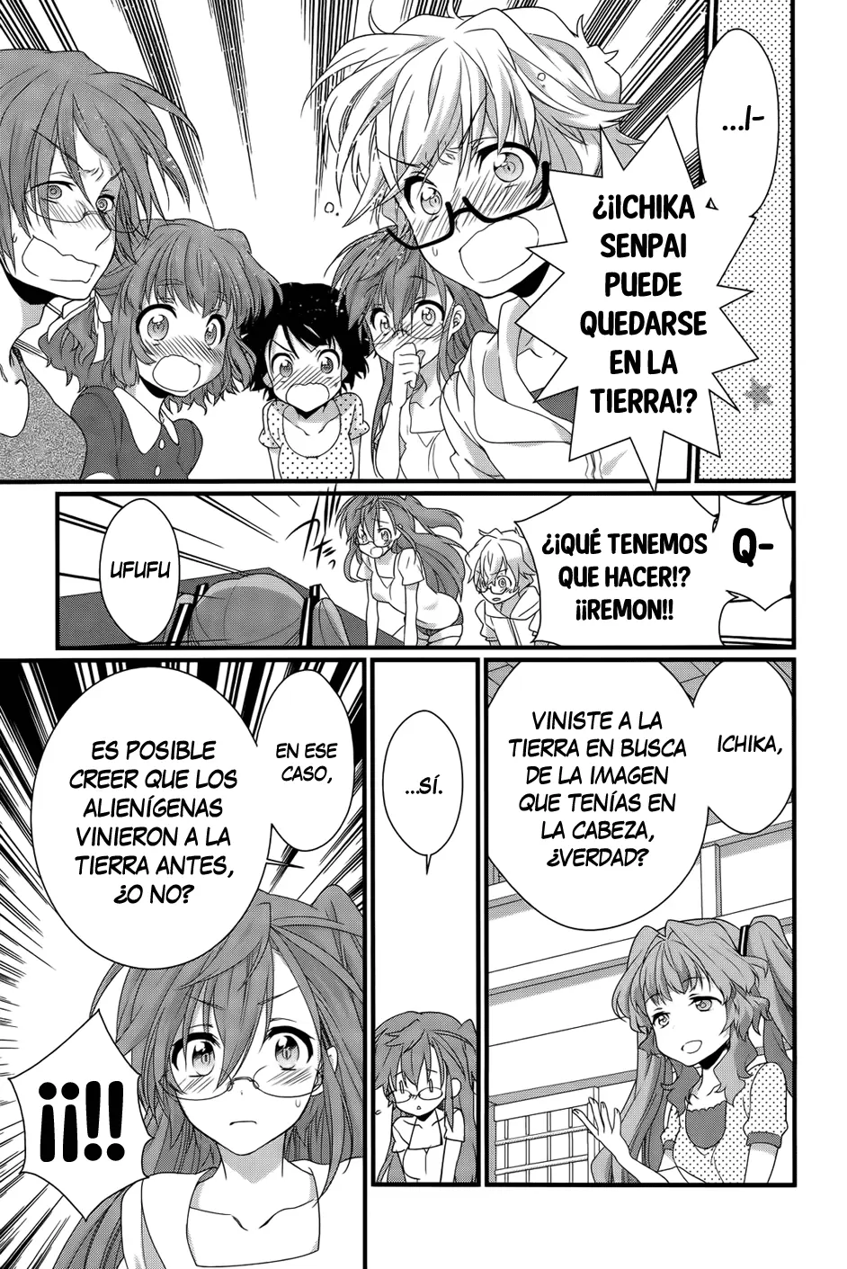 Ano Natsu de Matteru capítulo 11, página 7