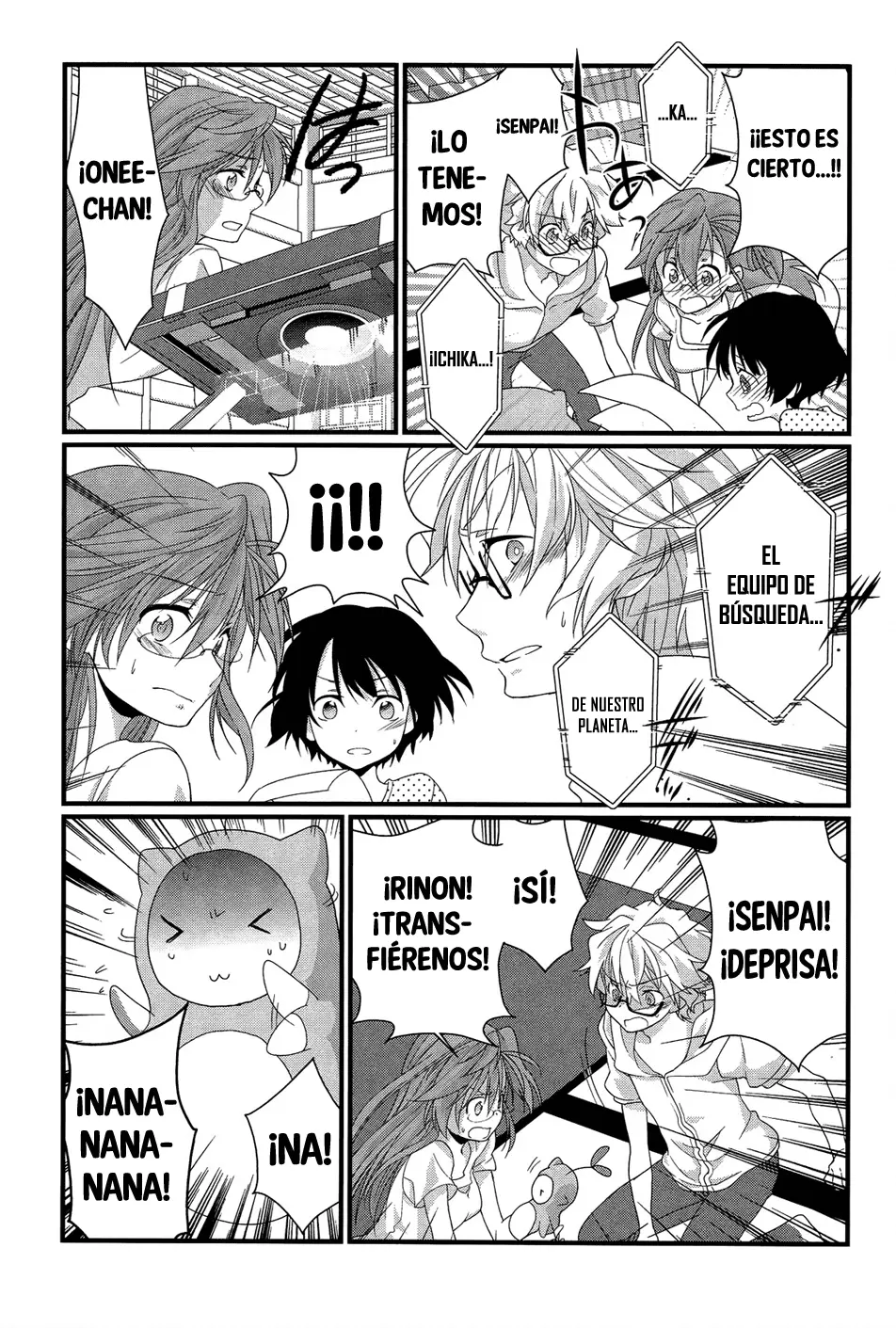 Ano Natsu de Matteru capítulo 11, página 18