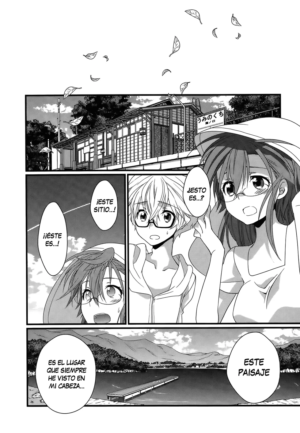 Ano Natsu de Matteru capítulo 11, página 23