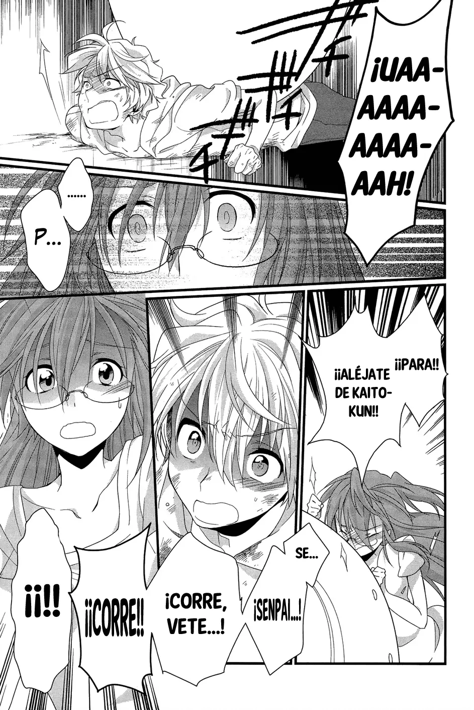 Ano Natsu de Matteru capítulo 11, página 25