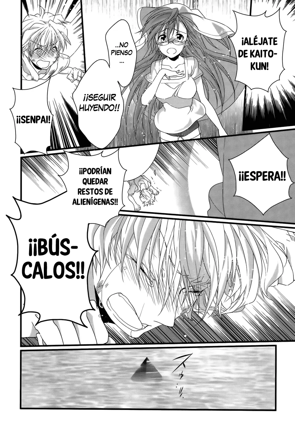 Ano Natsu de Matteru capítulo 11, página 26