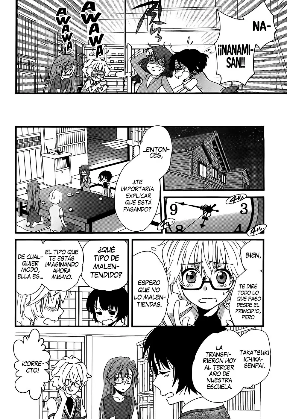 Ano Natsu de Matteru capítulo 2, página 11