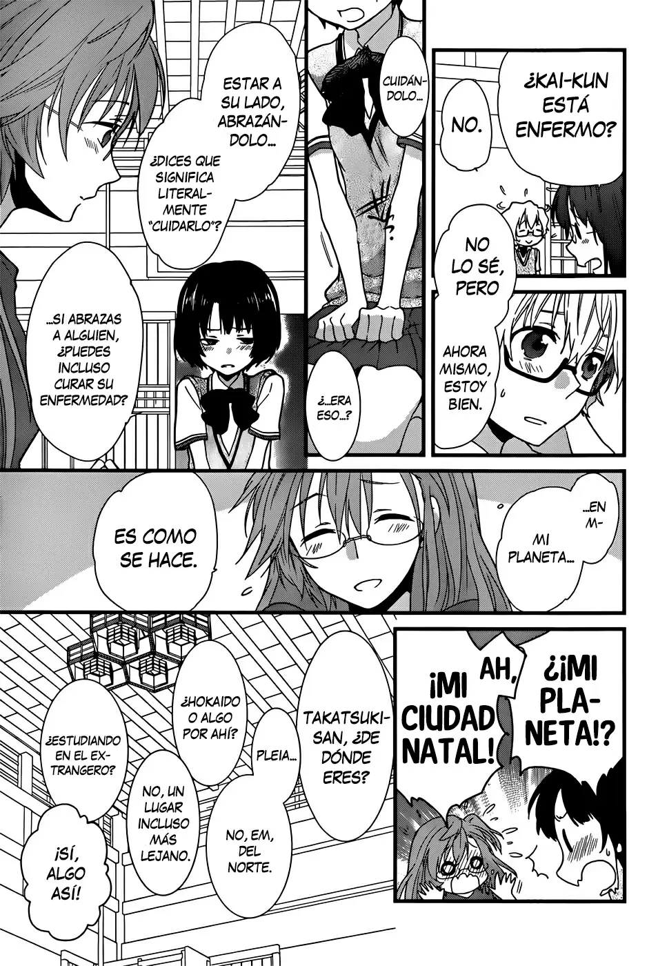 Ano Natsu de Matteru capítulo 2, página 14