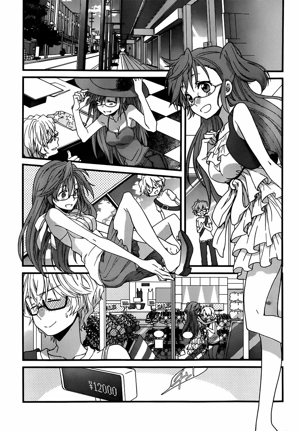 Ano Natsu de Matteru capítulo 2, página 36