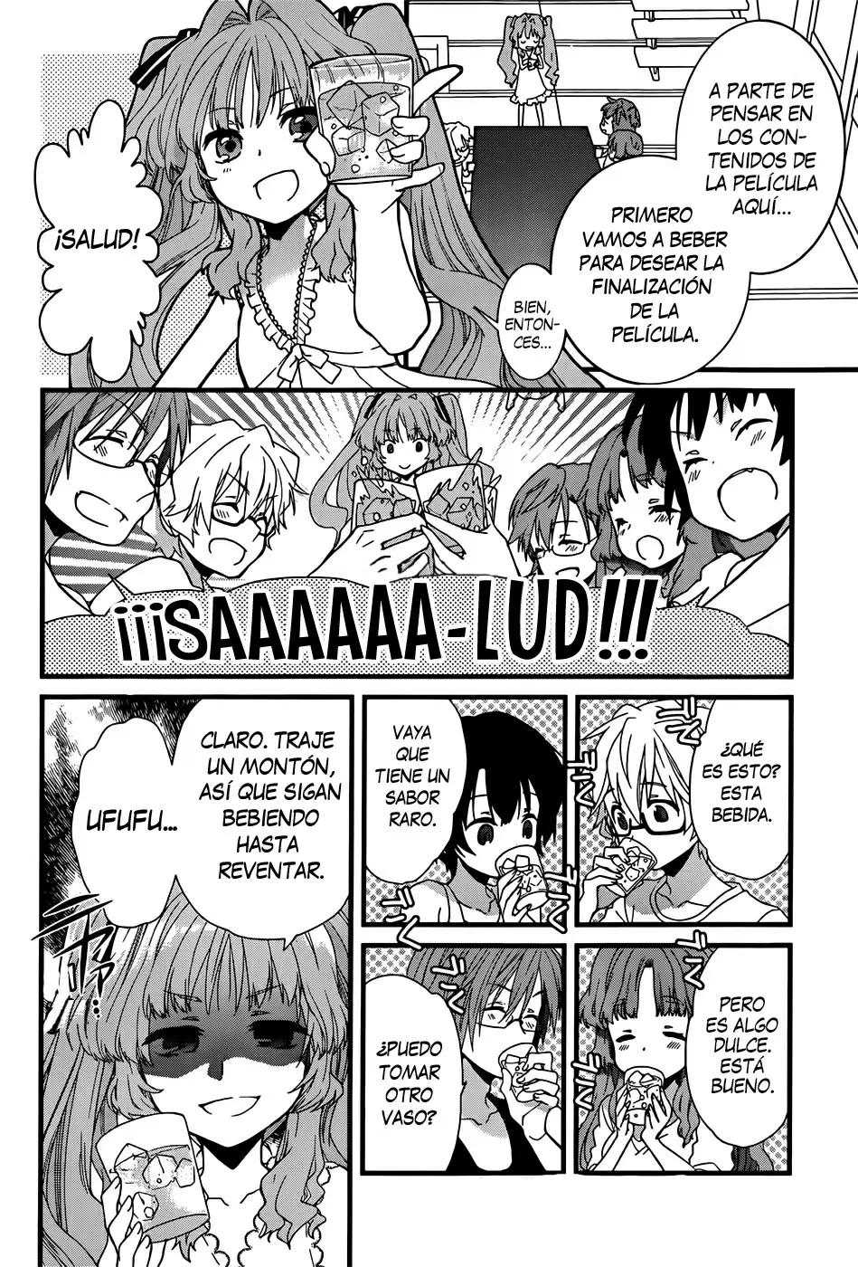 Ano Natsu de Matteru capítulo 2, página 45