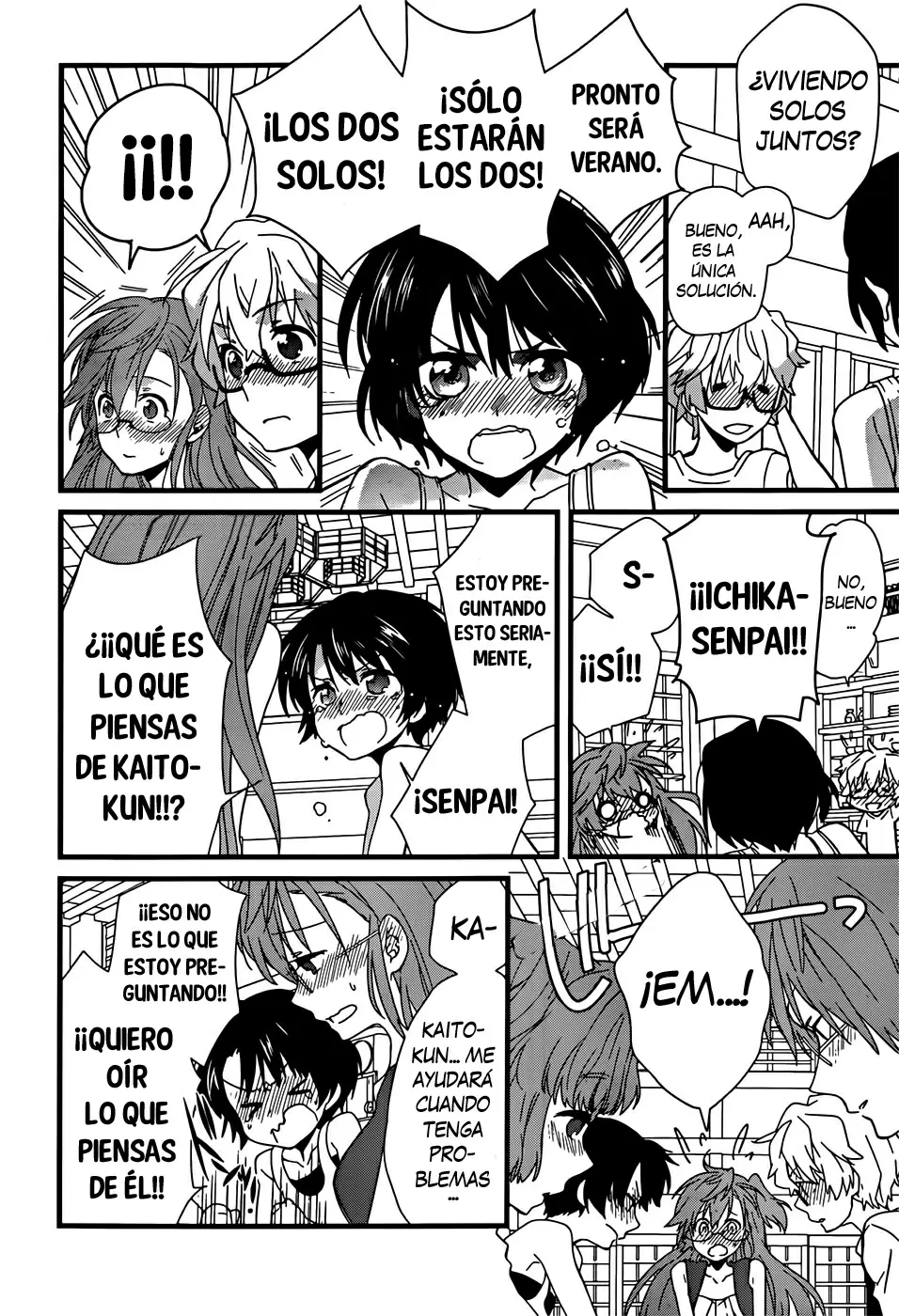 Ano Natsu de Matteru capítulo 2, página 49