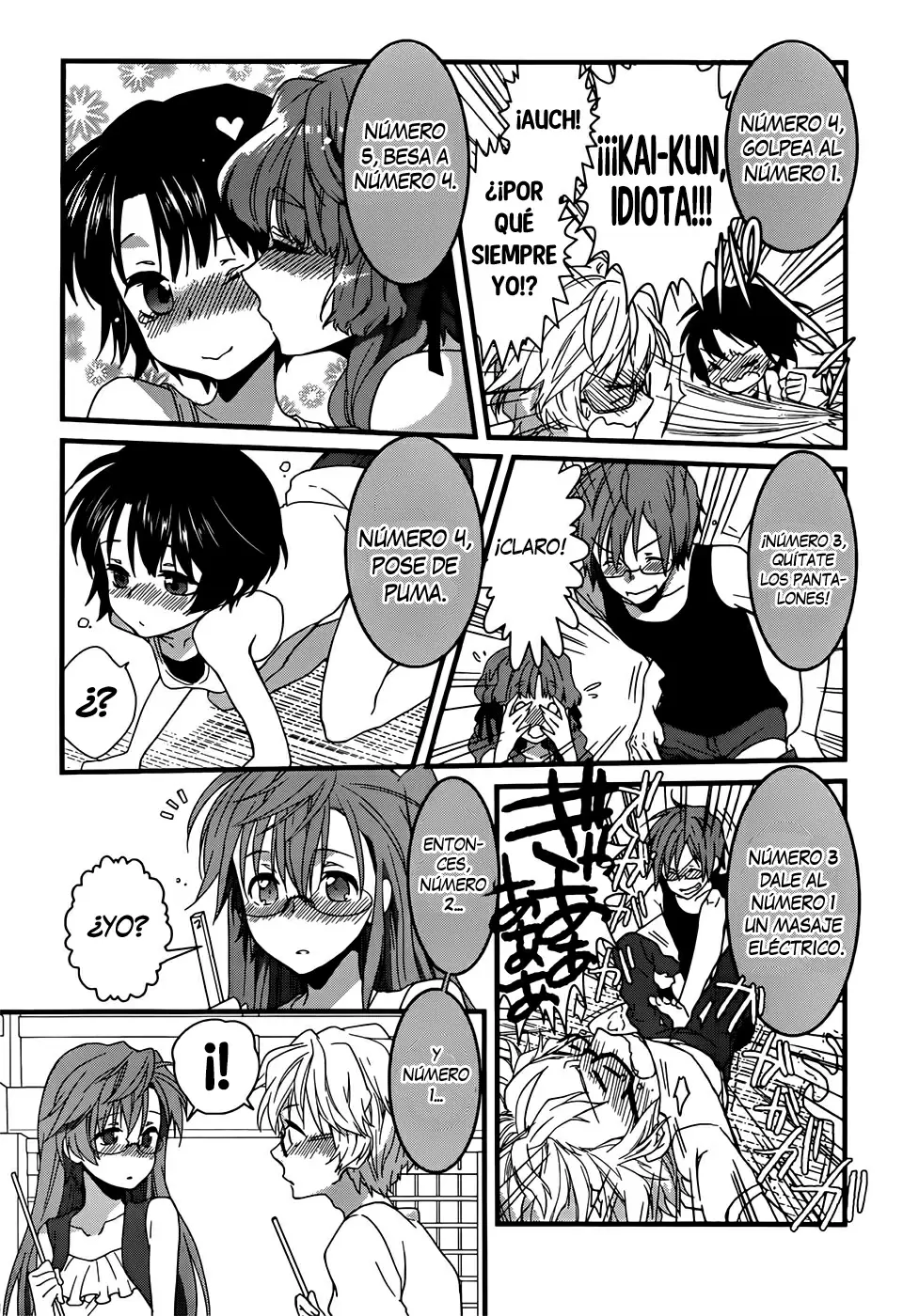 Ano Natsu de Matteru capítulo 2, página 52