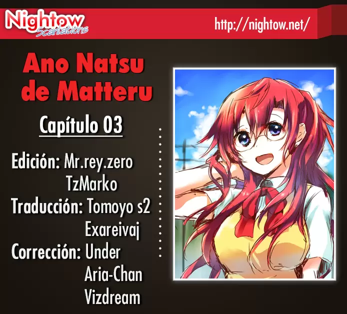 Ano Natsu de Matteru capítulo 3, página 2