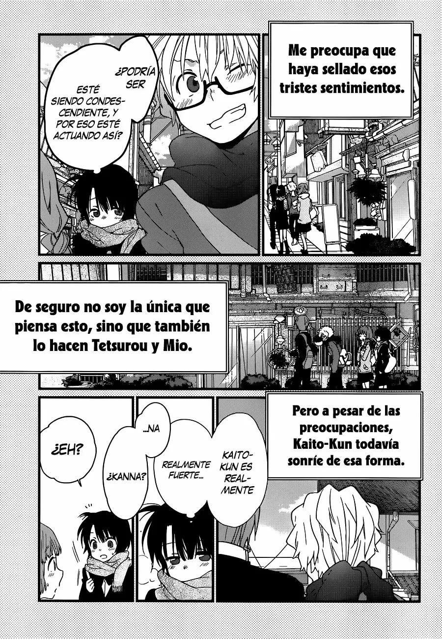 Ano Natsu de Matteru capítulo 3, página 8