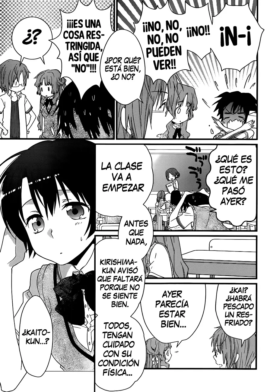 Ano Natsu de Matteru capítulo 3, página 14