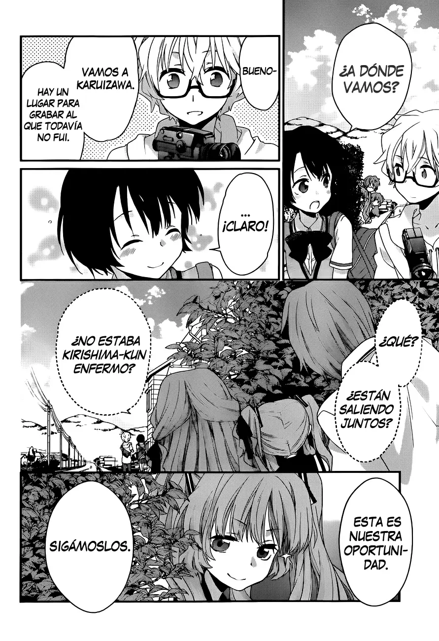 Ano Natsu de Matteru capítulo 3, página 31
