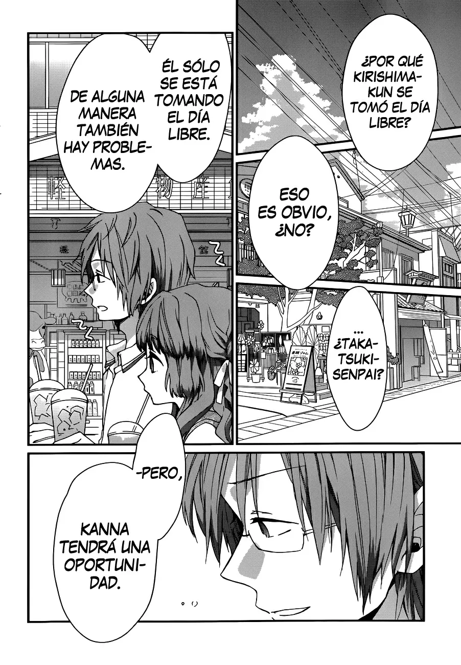 Ano Natsu de Matteru capítulo 3, página 41