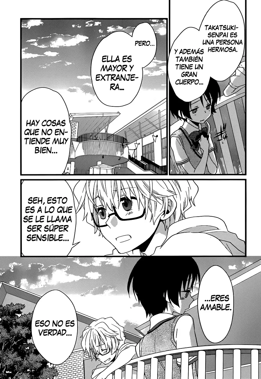 Ano Natsu de Matteru capítulo 3, página 50