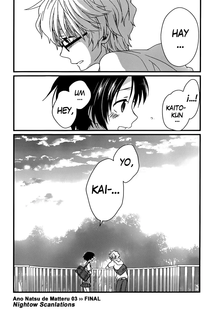 Ano Natsu de Matteru capítulo 3, página 51
