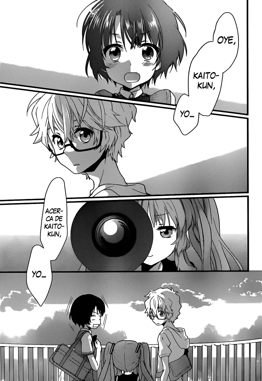 Ano Natsu de Matteru capítulo 4, página 4
