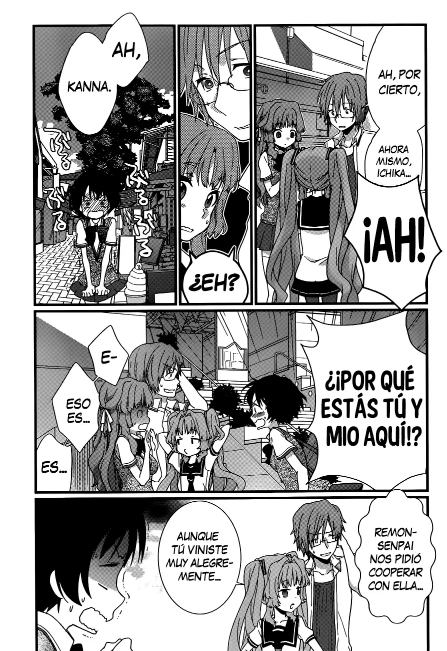 Ano Natsu de Matteru capítulo 4, página 8
