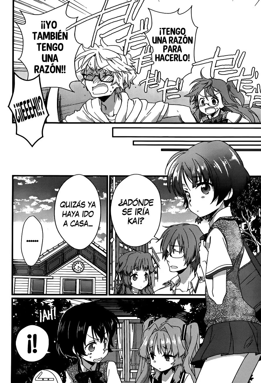 Ano Natsu de Matteru capítulo 4, página 13