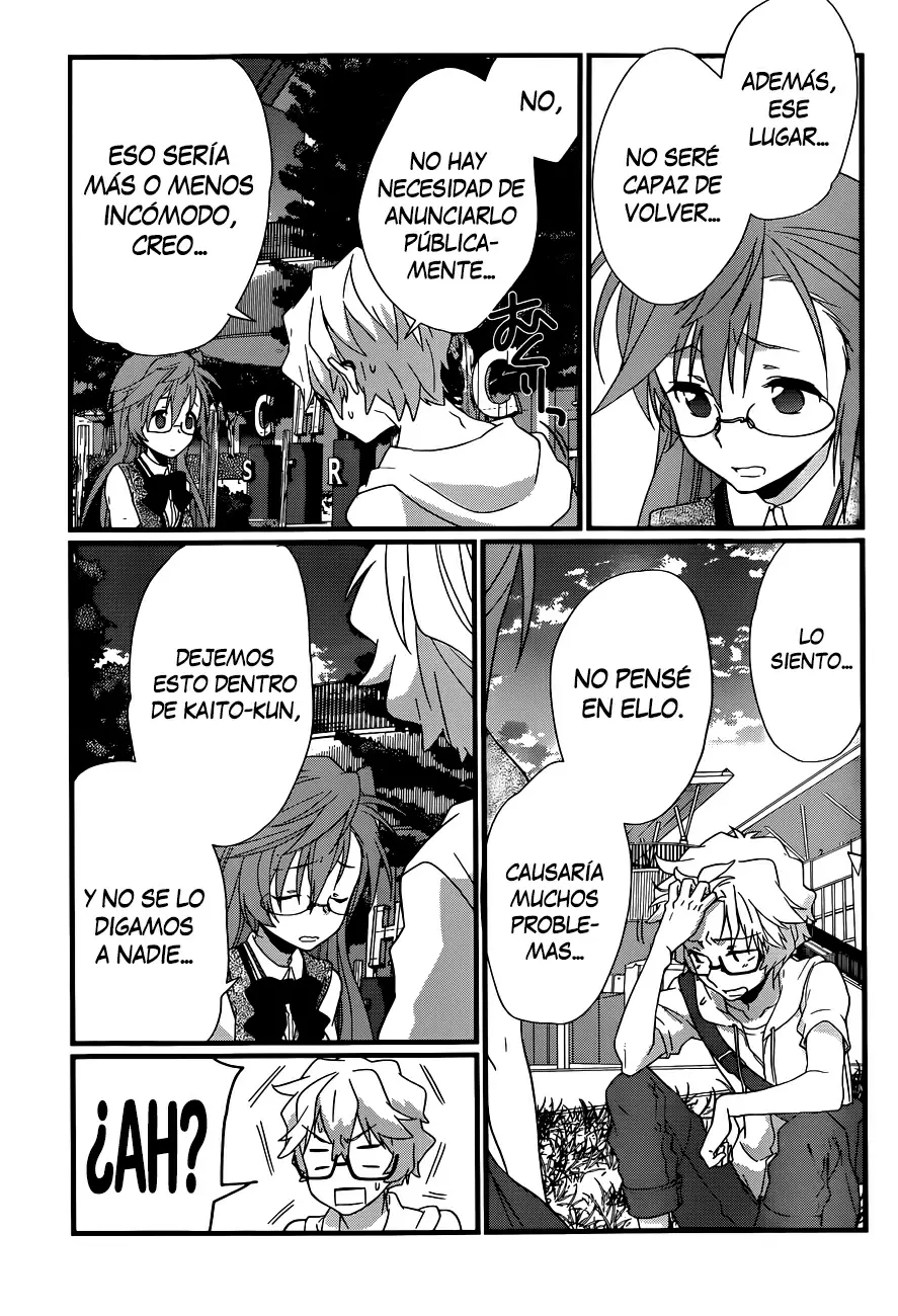 Ano Natsu de Matteru capítulo 4, página 16