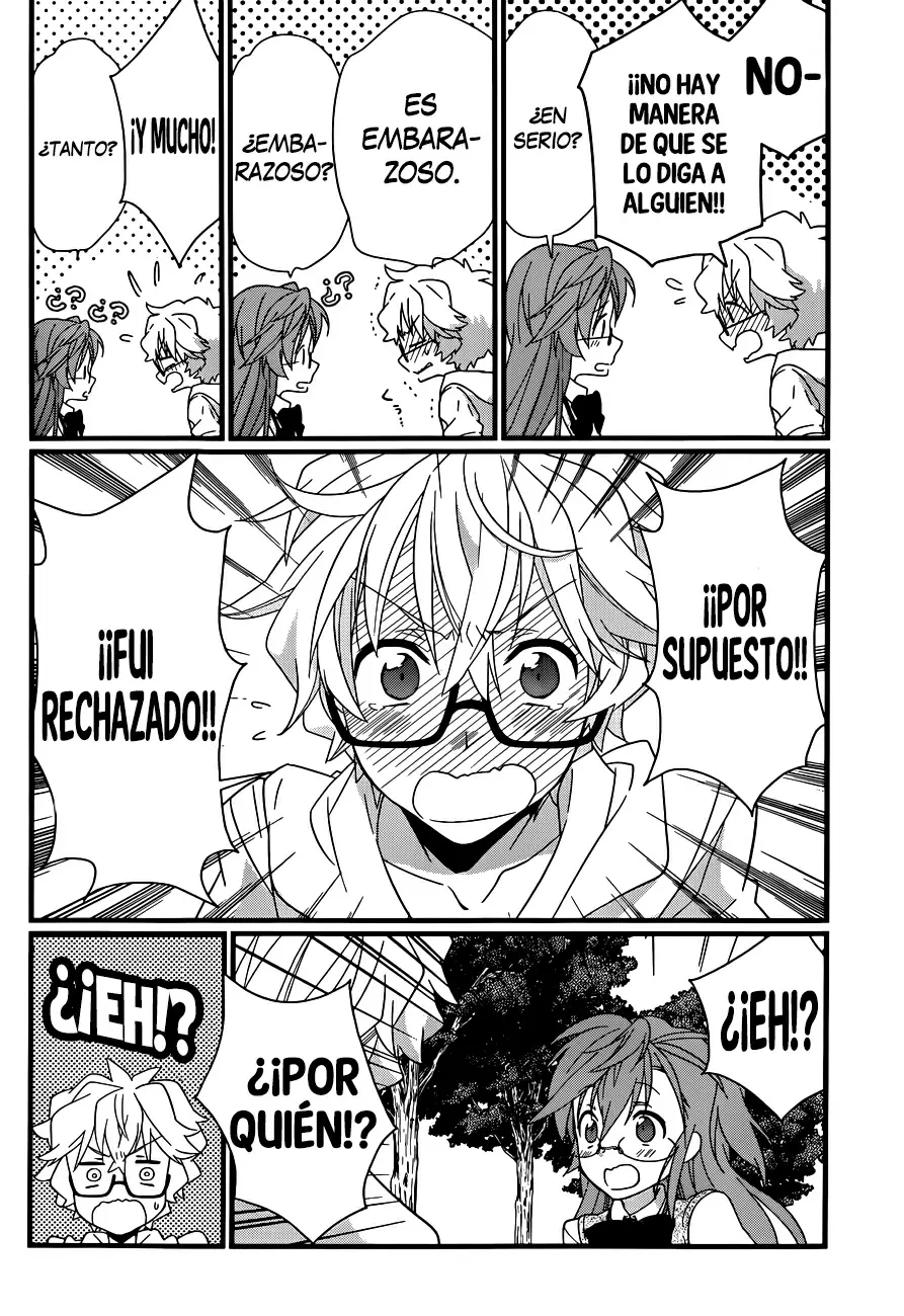 Ano Natsu de Matteru capítulo 4, página 17