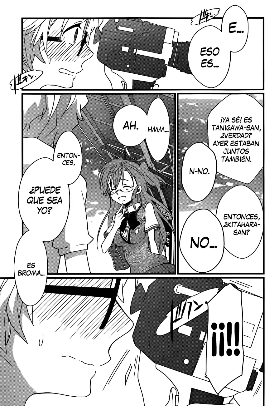 Ano Natsu de Matteru capítulo 4, página 24