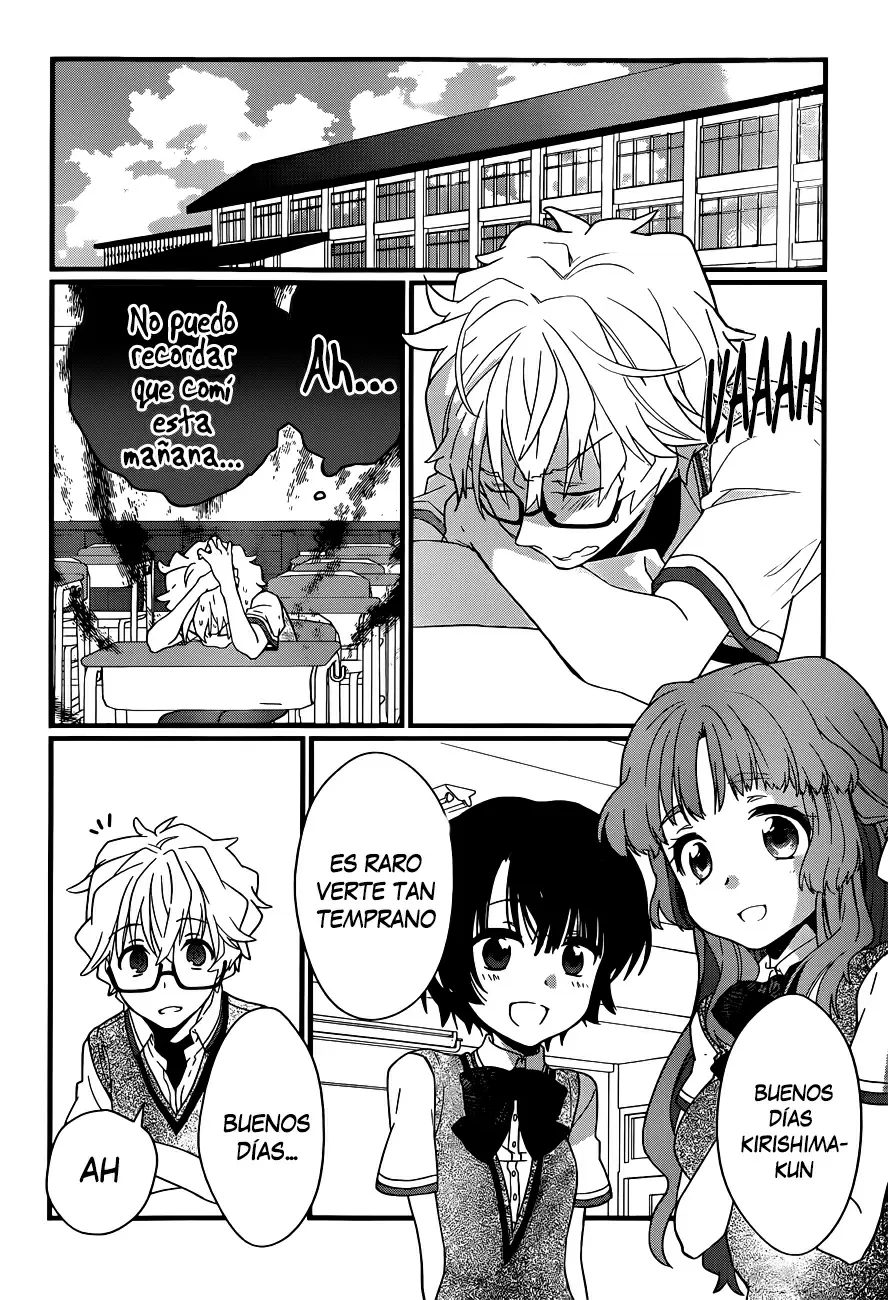 Ano Natsu de Matteru capítulo 4, página 31