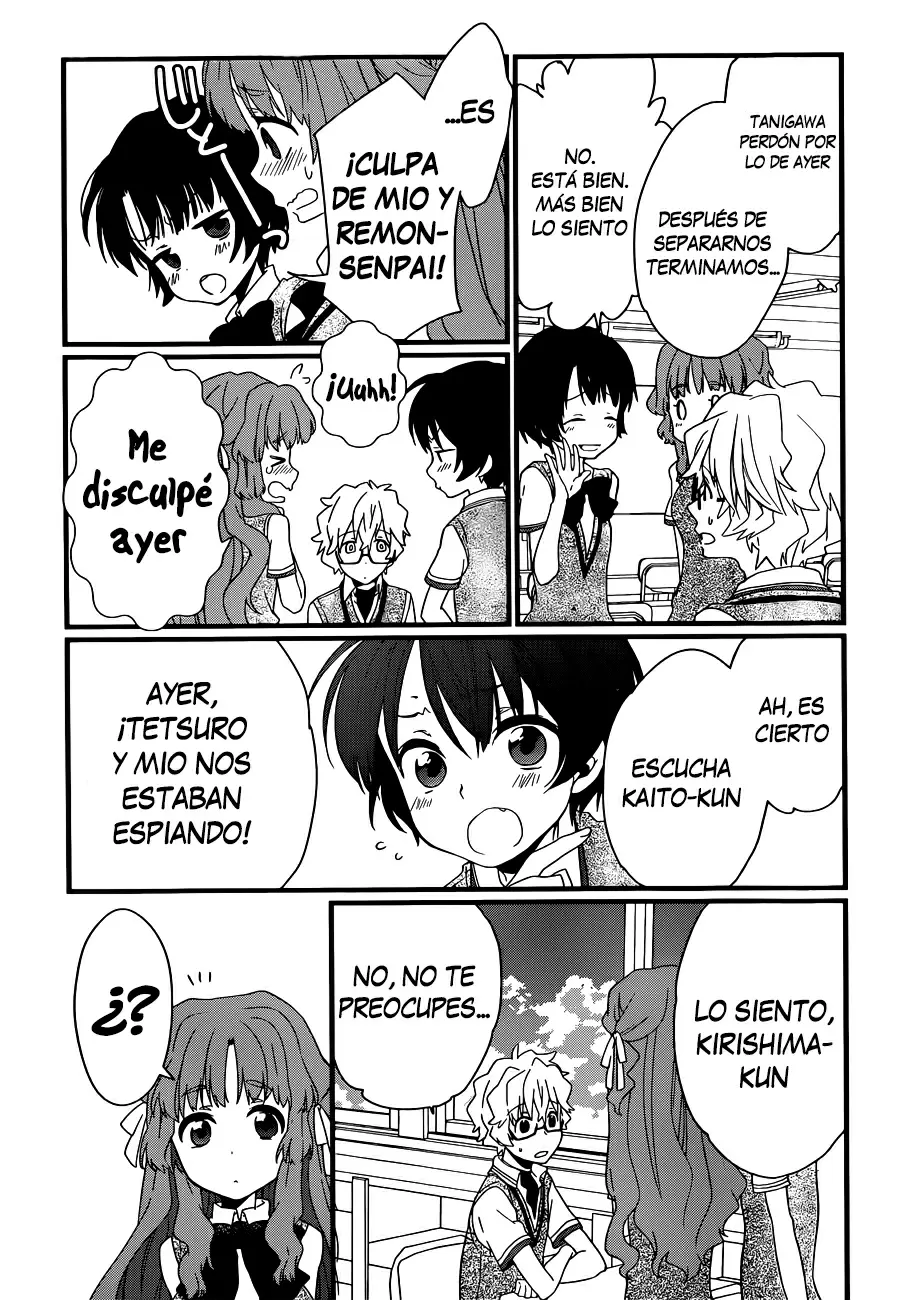 Ano Natsu de Matteru capítulo 4, página 32