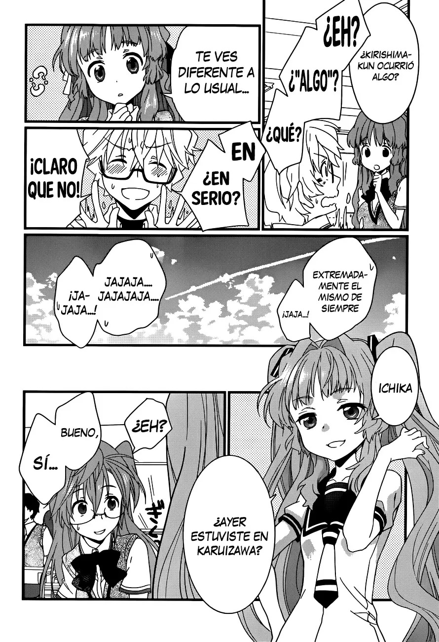 Ano Natsu de Matteru capítulo 4, página 33