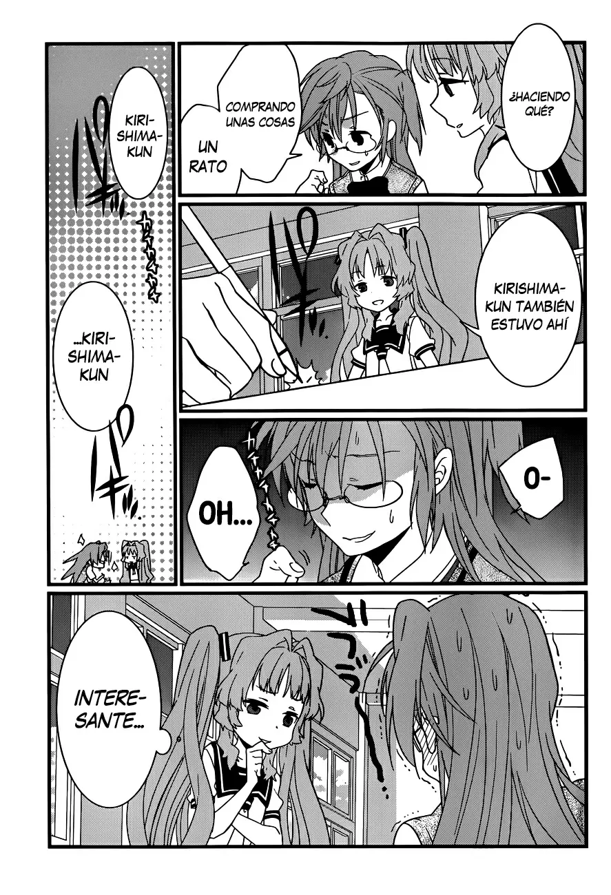 Ano Natsu de Matteru capítulo 4, página 34
