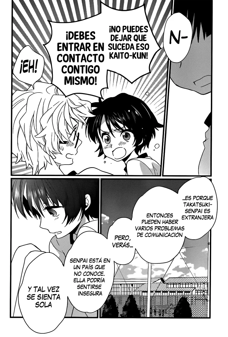 Ano Natsu de Matteru capítulo 4, página 45