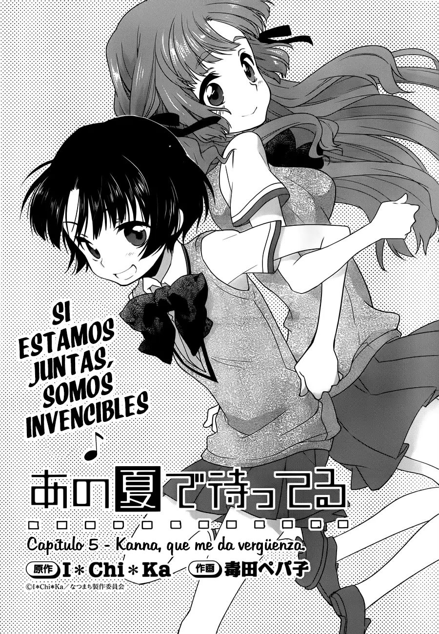 Ano Natsu de Matteru capítulo 5, página 5