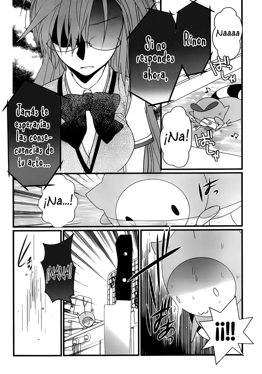 Ano Natsu de Matteru capítulo 5, página 13