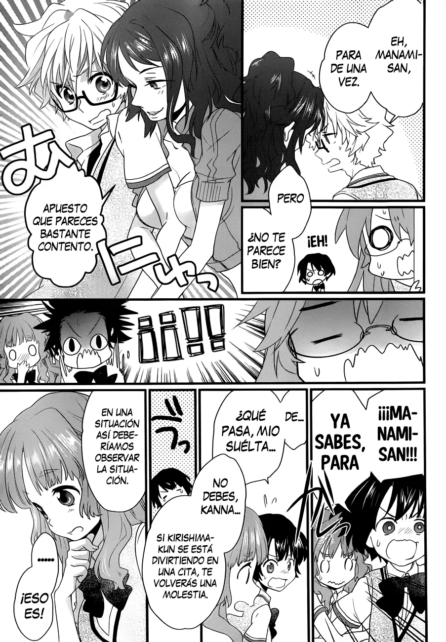 Ano Natsu de Matteru capítulo 5, página 16