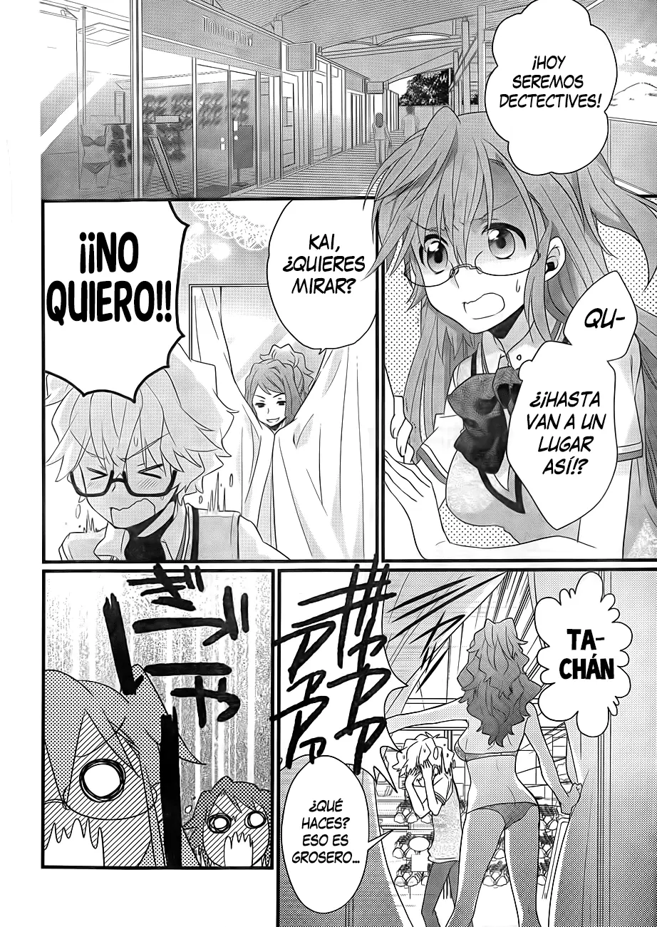 Ano Natsu de Matteru capítulo 5, página 17