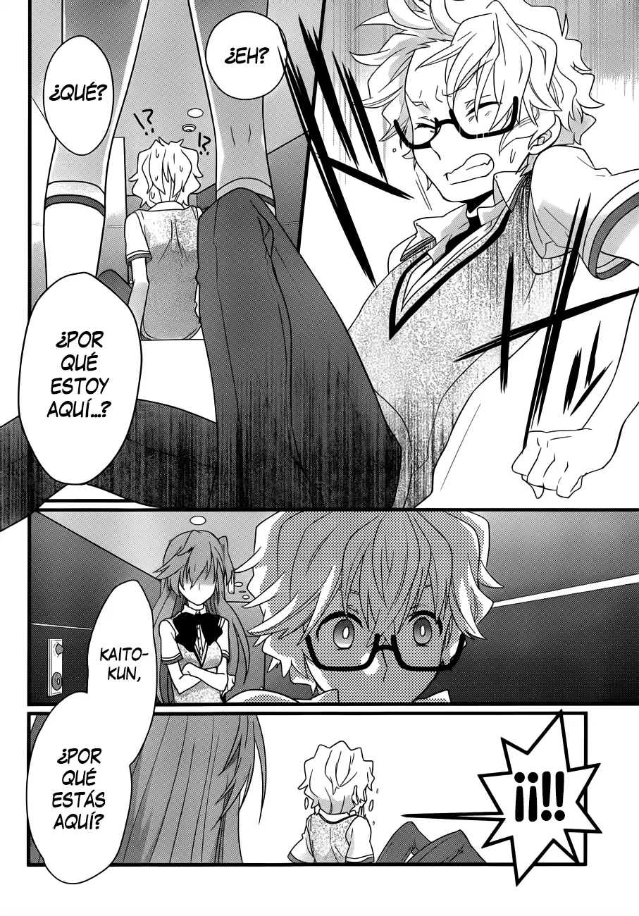 Ano Natsu de Matteru capítulo 5, página 23