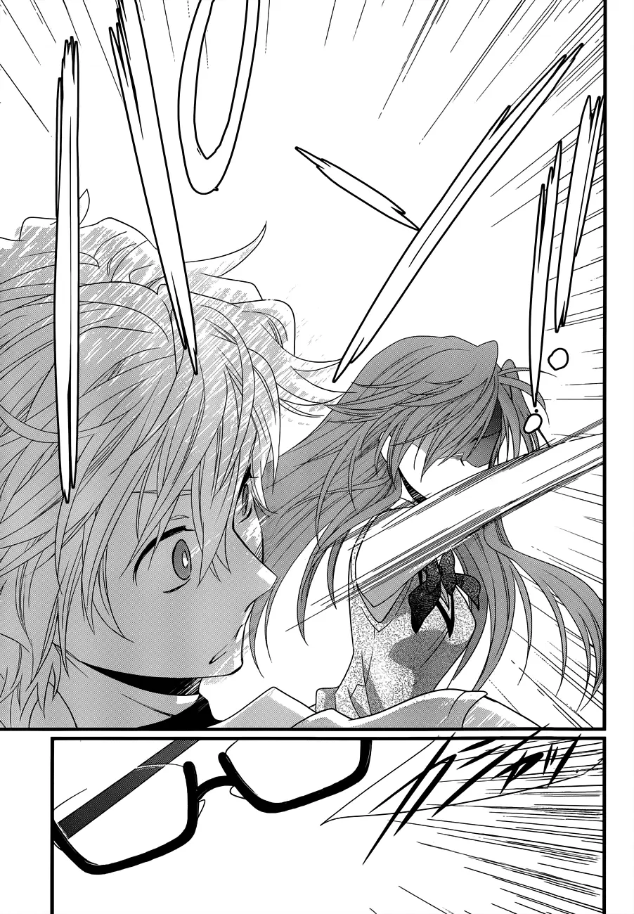Ano Natsu de Matteru capítulo 5, página 26