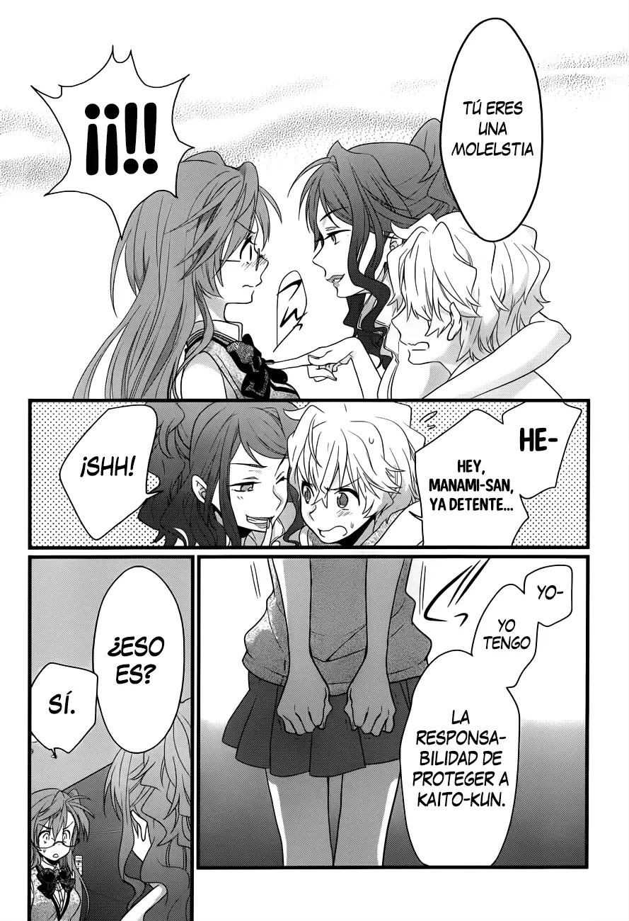 Ano Natsu de Matteru capítulo 5, página 31