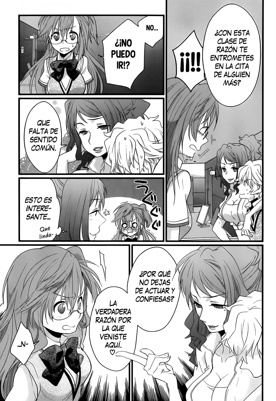 Ano Natsu de Matteru capítulo 5, página 32
