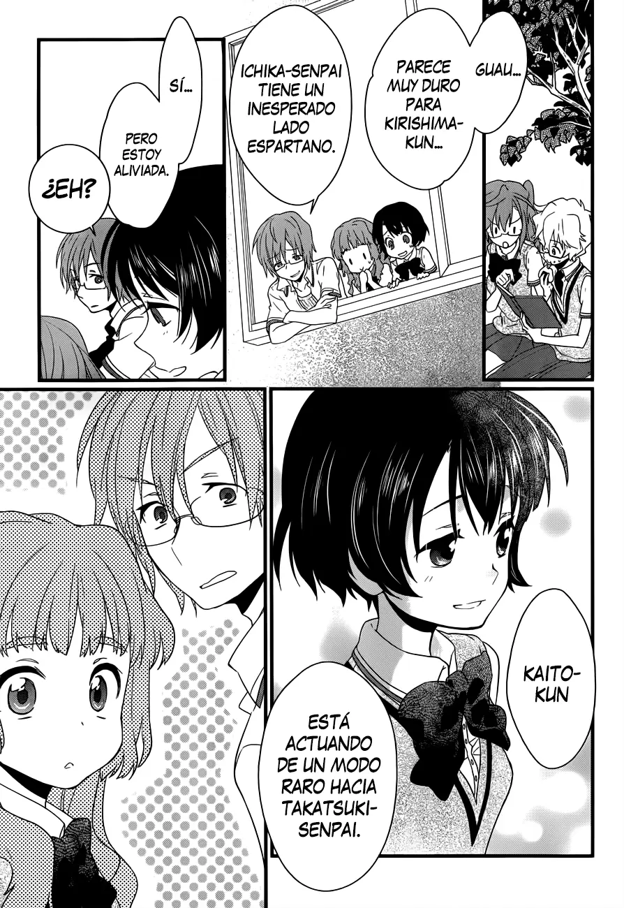 Ano Natsu de Matteru capítulo 5, página 44