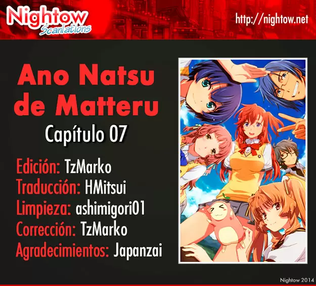 Ano Natsu de Matteru capítulo 7, página 2