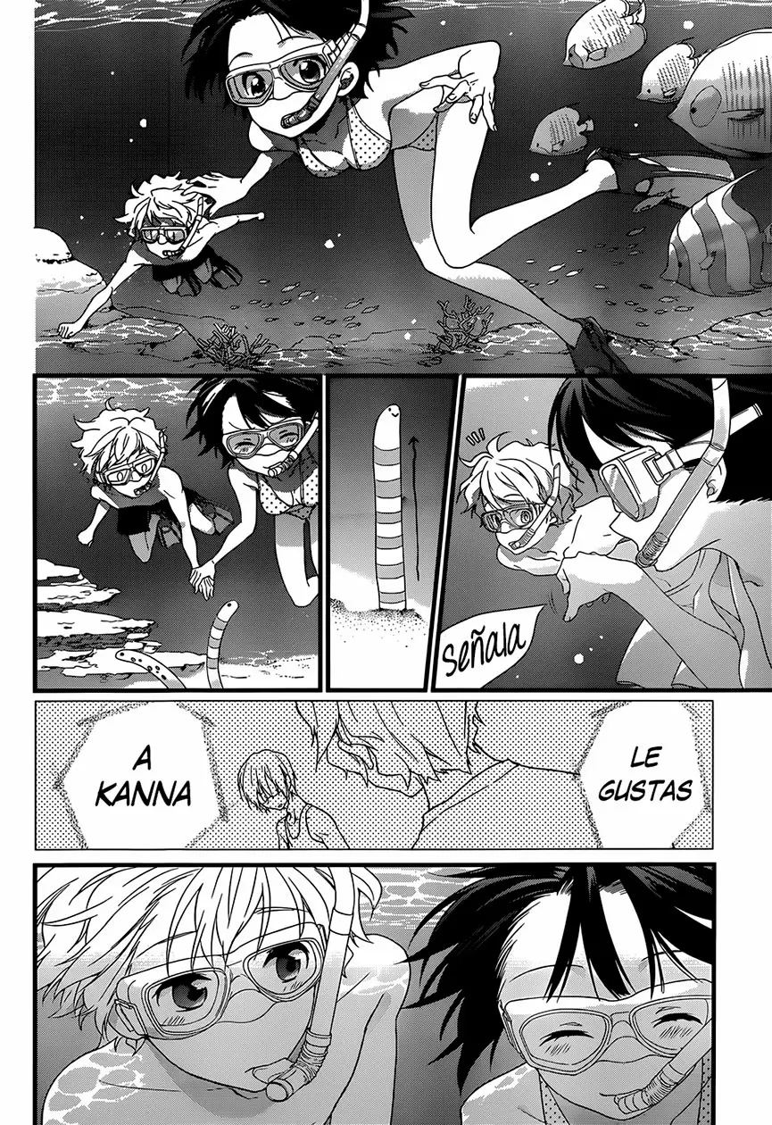 Ano Natsu de Matteru capítulo 7, página 12