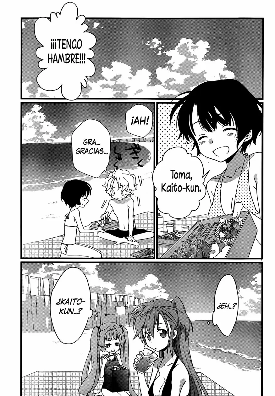 Ano Natsu de Matteru capítulo 7, página 13