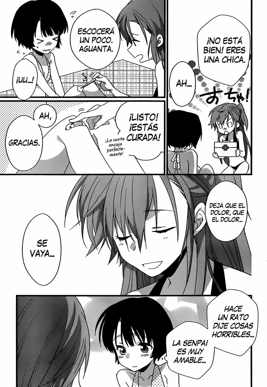 Ano Natsu de Matteru capítulo 7, página 15