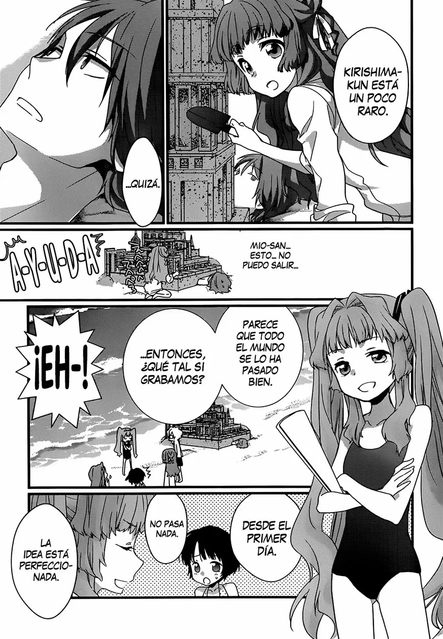 Ano Natsu de Matteru capítulo 7, página 17
