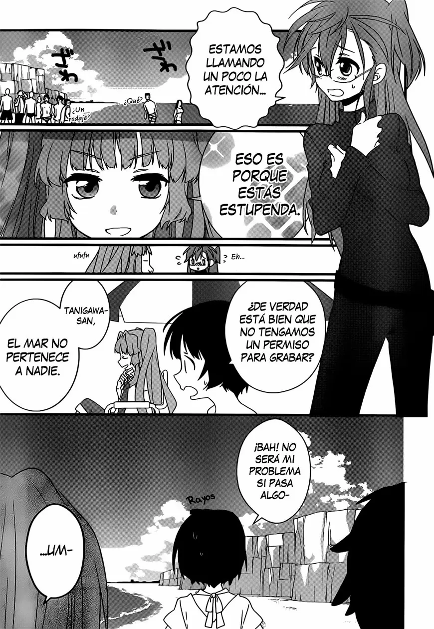 Ano Natsu de Matteru capítulo 7, página 19