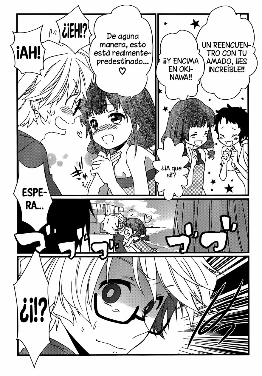 Ano Natsu de Matteru capítulo 7, página 27