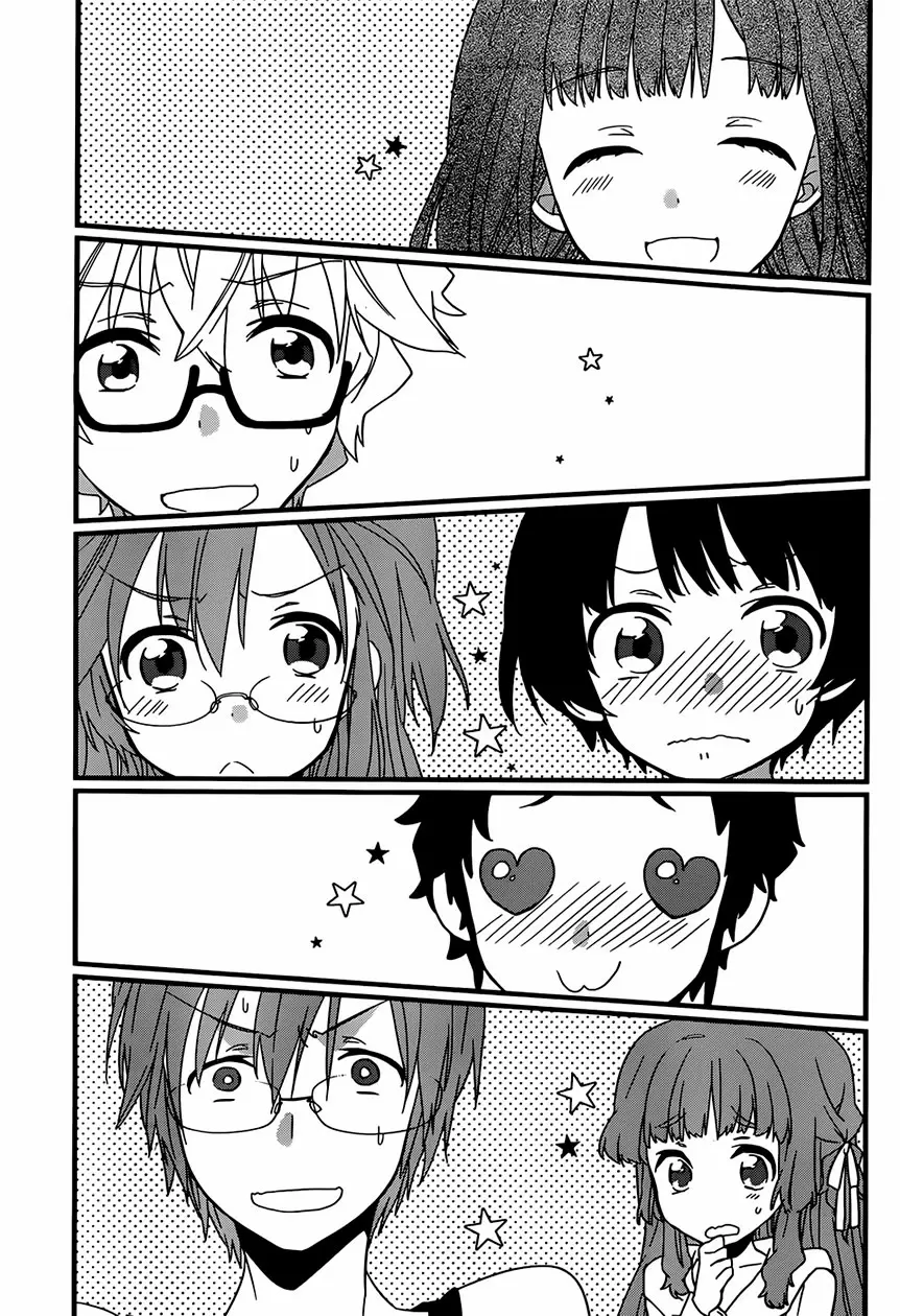 Ano Natsu de Matteru capítulo 7, página 31