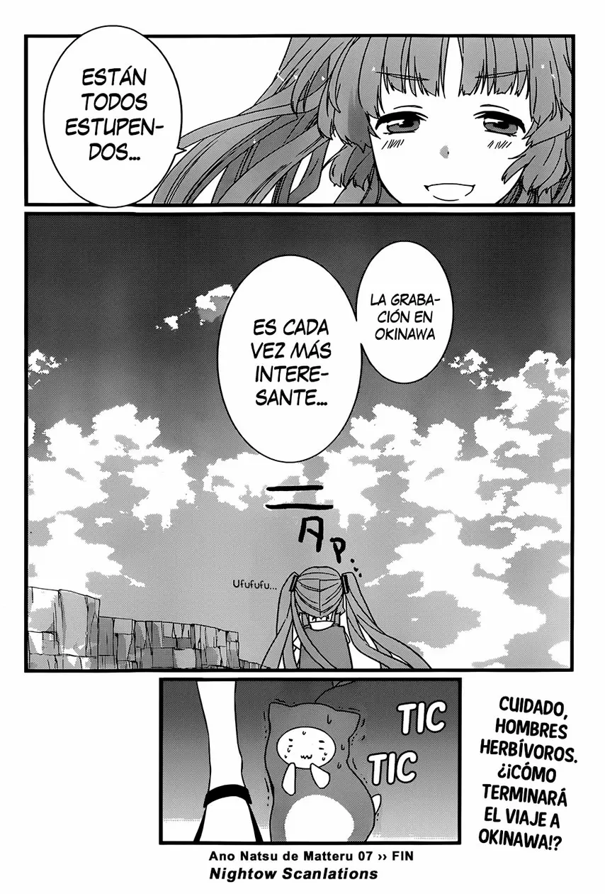 Ano Natsu de Matteru capítulo 7, página 32
