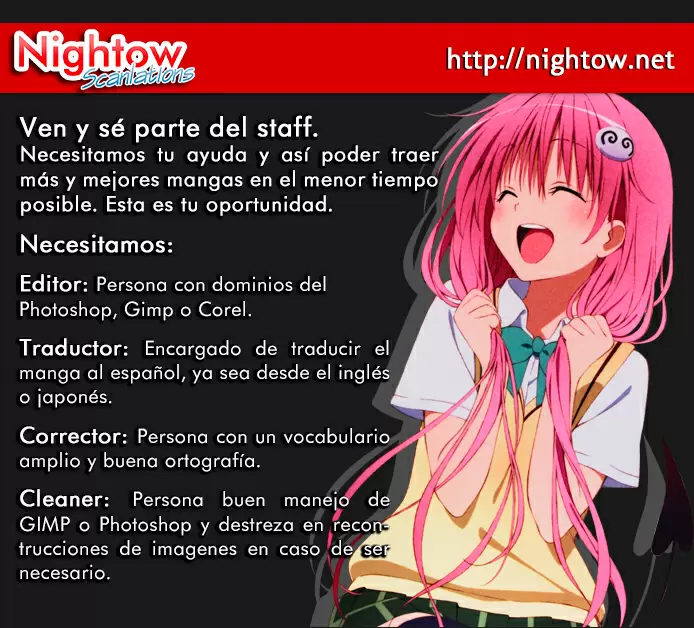 Ano Natsu de Matteru capítulo 8, página 1