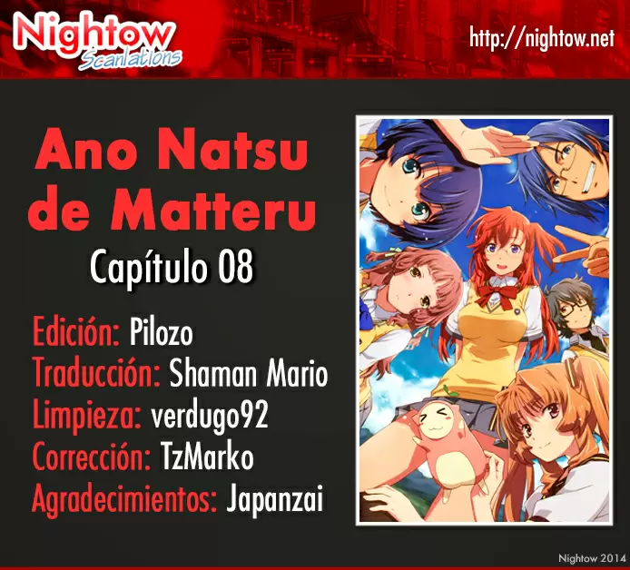 Ano Natsu de Matteru capítulo 8, página 2